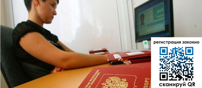 форма 3 в Уфе форма 3 в Уфе